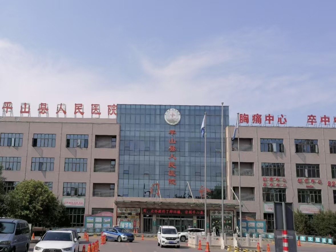 1 1
